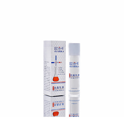 多用途抗菌乳液立山